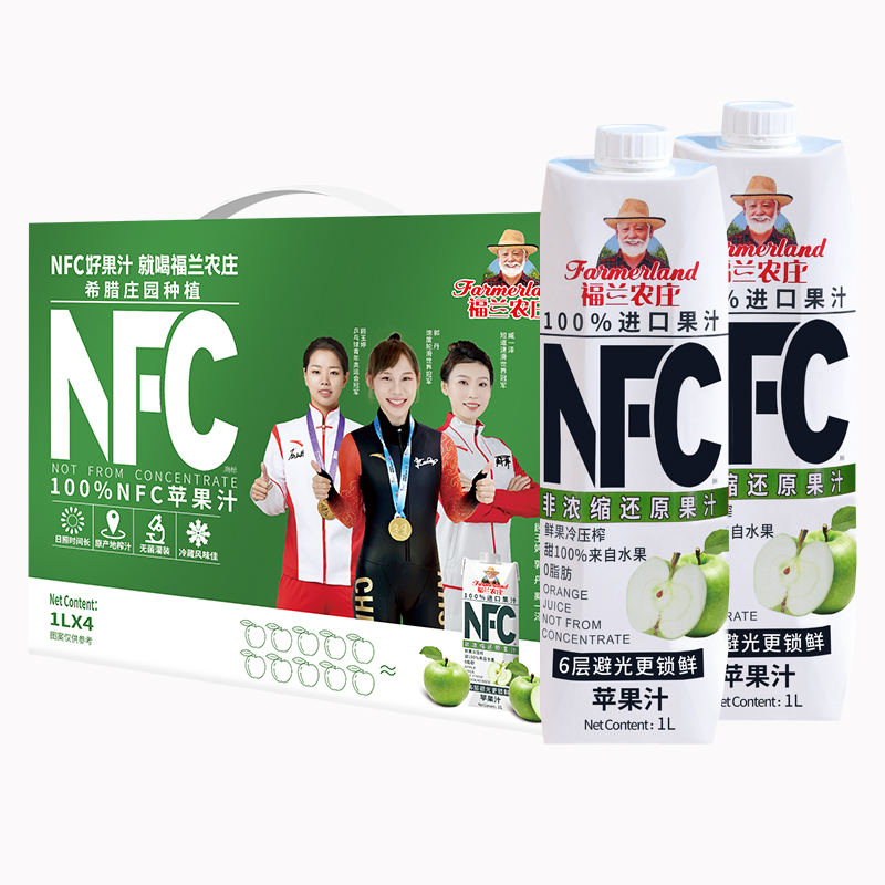 【券后价:74.9元】 福兰农庄纯苹果汁1L*4瓶 - 天猫超市