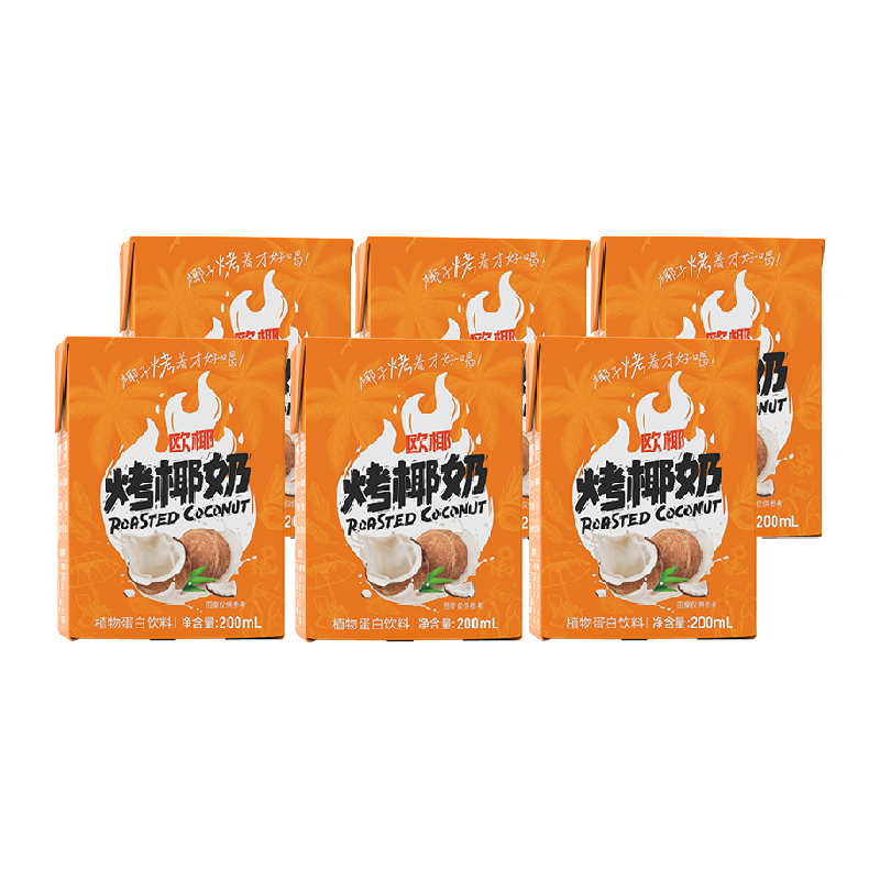 【券后价:10.9元】 200ml*6盒【哪吒】焦香欧椰烤椰奶 - 天猫超市