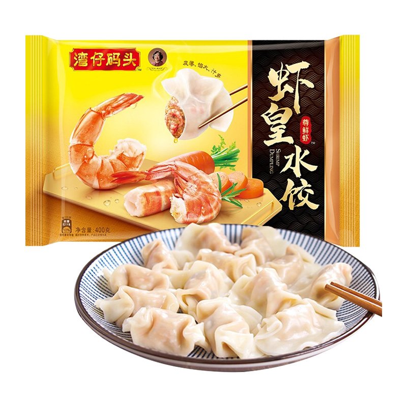 【券后价:39.89元】 湾仔码头速冻虾皇水饺400g虾仁饺子*2 - 天猫超市
