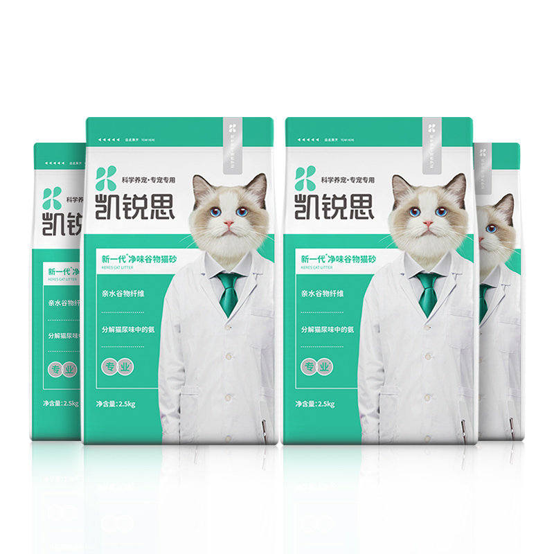 【券后价:74元】 【凯锐思】除臭谷物猫砂豆腐混合无尘20斤 - 天猫超市