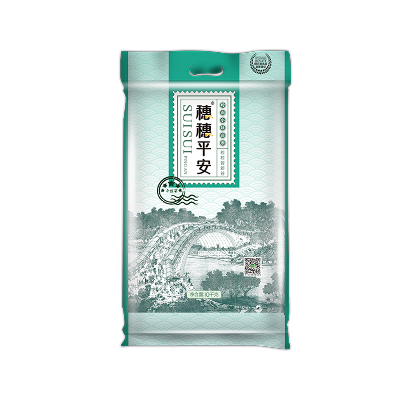 【券后价:72.92元】 【穗方源】大米穗穗平安岭南小丝苗米10kg - 天猫超市