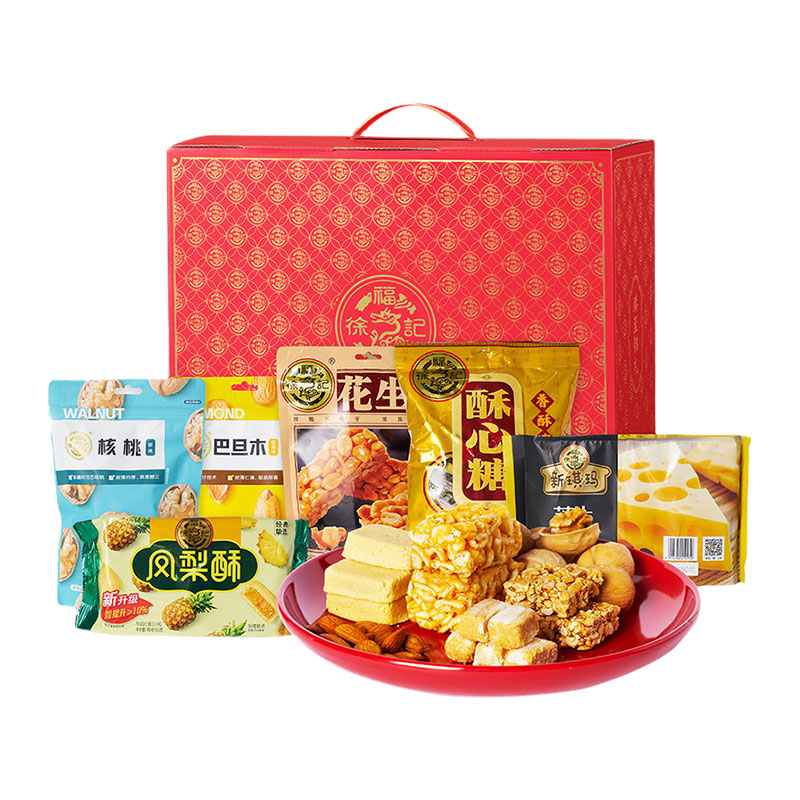【券后价:98元】 【徐福记】糖果坚果礼盒休闲美食零食大礼包 - 天猫超市