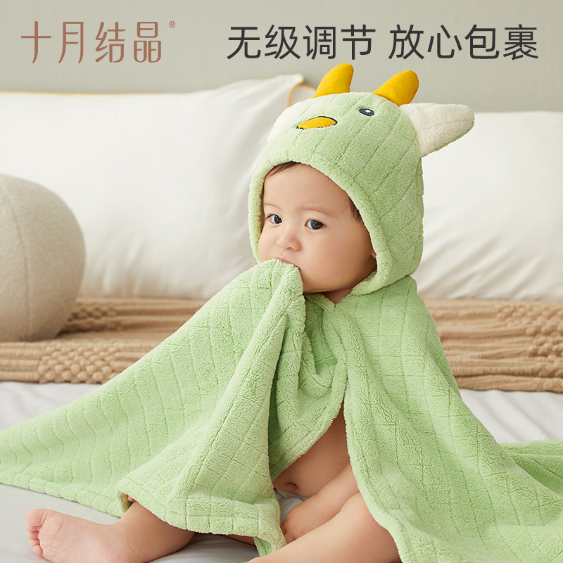 【券后价:59元】 猫超！十月结晶婴儿浴巾超软宝宝浴巾带帽 - 天猫超市