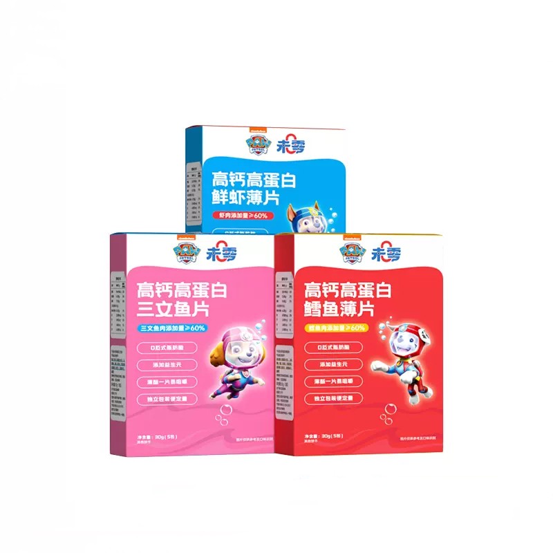 【券后价:29.97元】 汪汪队高钙高蛋白鳕鱼三文鱼虾片3盒 - beazero未零旗舰店