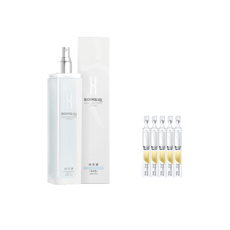 【券后价:179元】 润百颜水润保湿乳120ml+60ml - 润百颜旗舰店