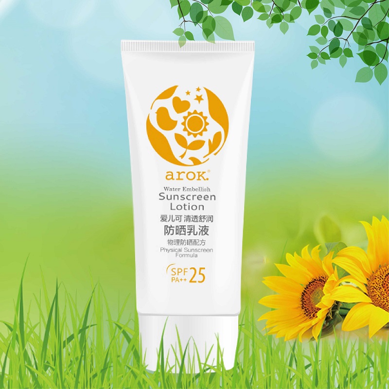 【券后价:48元】 爱儿可物理防晒霜清透舒润30ml - 丽家宝贝母婴旗舰店