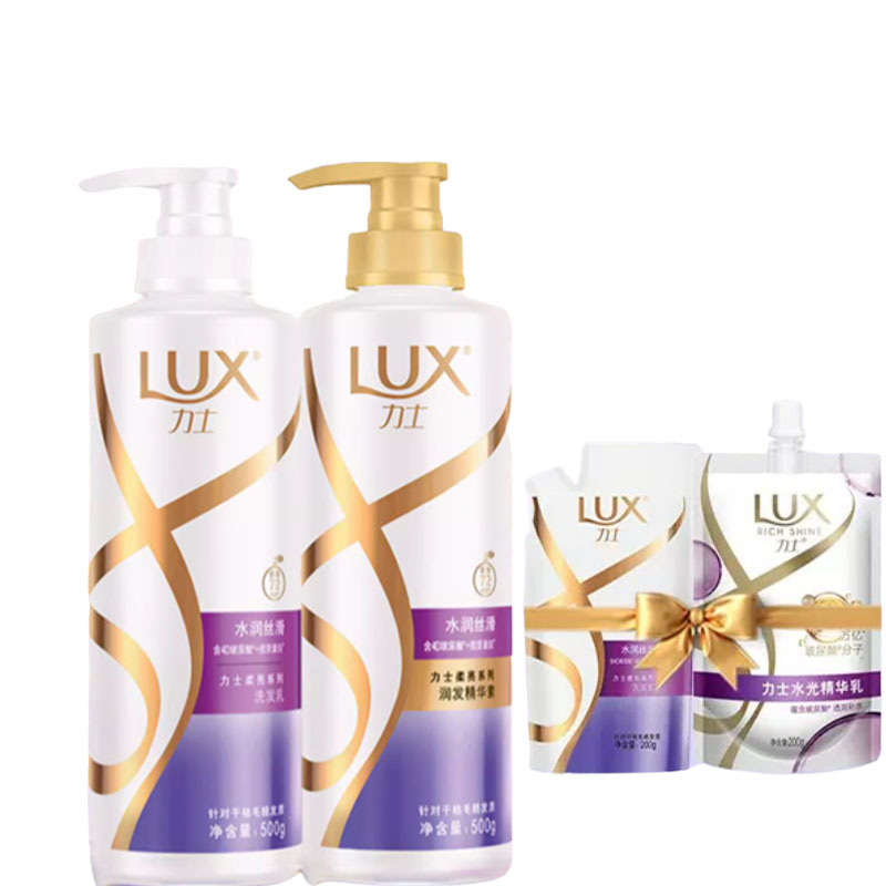 【券后价:68.9元】 百补48.9！力士玻尿酸洗发露500ml*2瓶 - 联合利华官方旗舰店