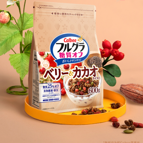 【券后价:79.8元】 【拍2件】卡乐比可可莓莓减少糖麦片600g - Calbee海外旗舰店