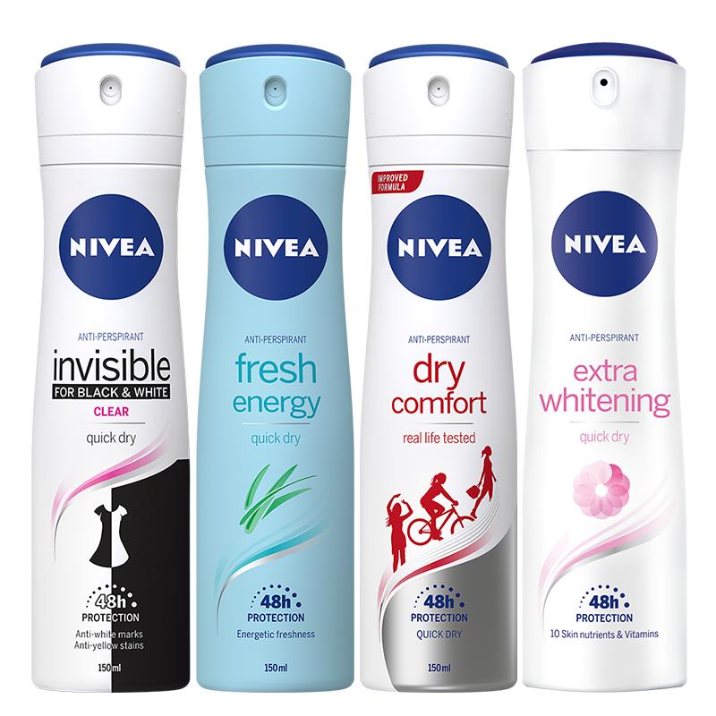 【券后价:20元】 妮维雅女士清爽温和滋润爽身气雾150ml - nivea妮维雅官方旗舰店