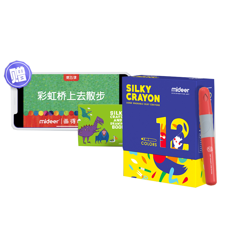 【券后价:16.22元】 到手33mideer弥鹿蜡笔油画棒12色 - mideer弥鹿旗舰店