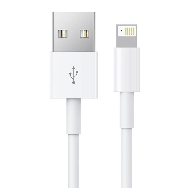 【券后价:5.8元】 【浩忆】苹果iPhone14数据线20w快充 - 浩忆旗舰店