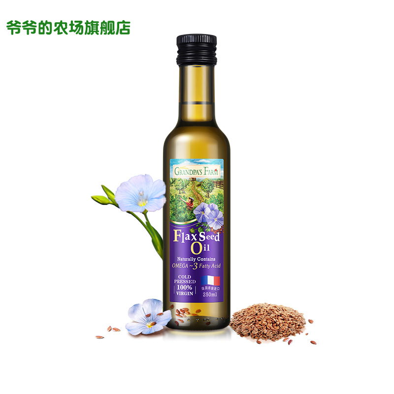 【券后价:79元】 爷爷的农场婴幼儿辅食亚麻籽油 - 爷爷的农场官方旗舰店