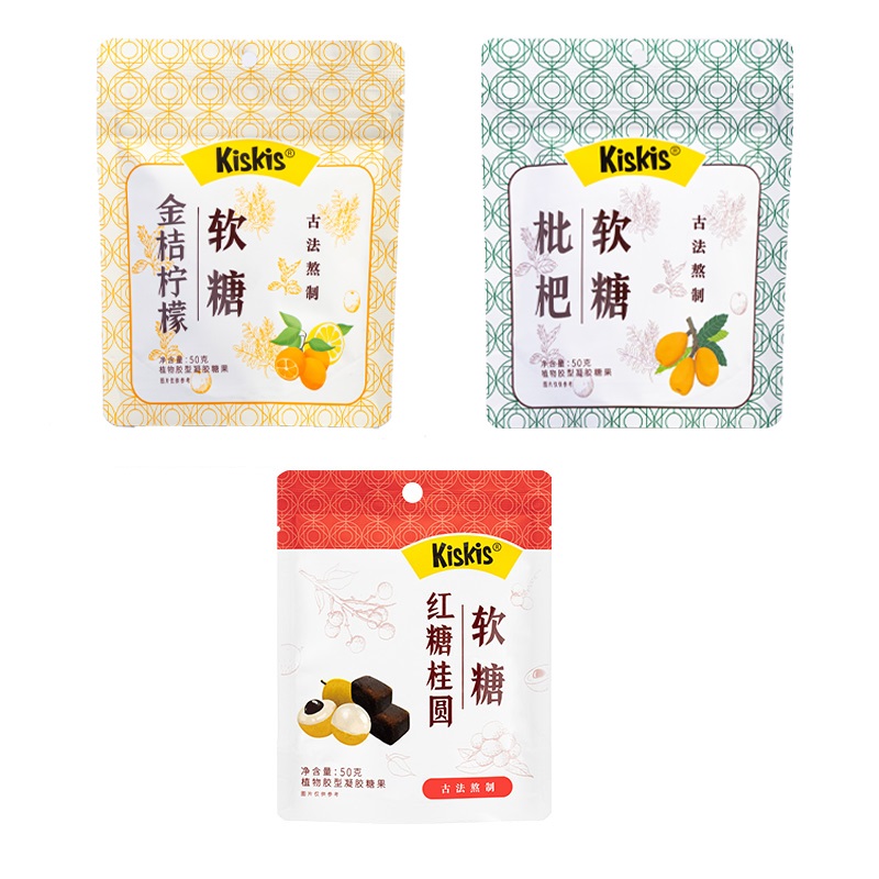 【券后价:41.12元】 酷滋零食古法枇杷金桔柠檬软糖6袋 - 酷滋旗舰店