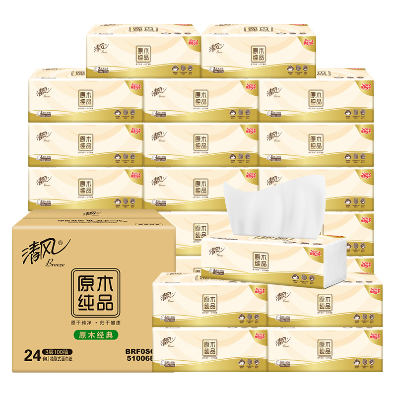 【券后价:32.9元】 【拍2】清风抽纸原木纯品3层100抽24包 - 天猫超市