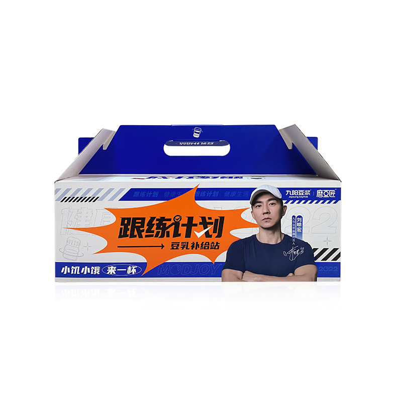 【券后价:89元】 【到手55！】磨豆匠豆乳跟练计划礼盒940g - 天猫超市