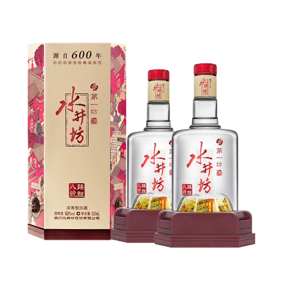 【券后价:758元】 赠井台！水井坊臻酿八号52度白酒520ml*2瓶 - 天猫超市