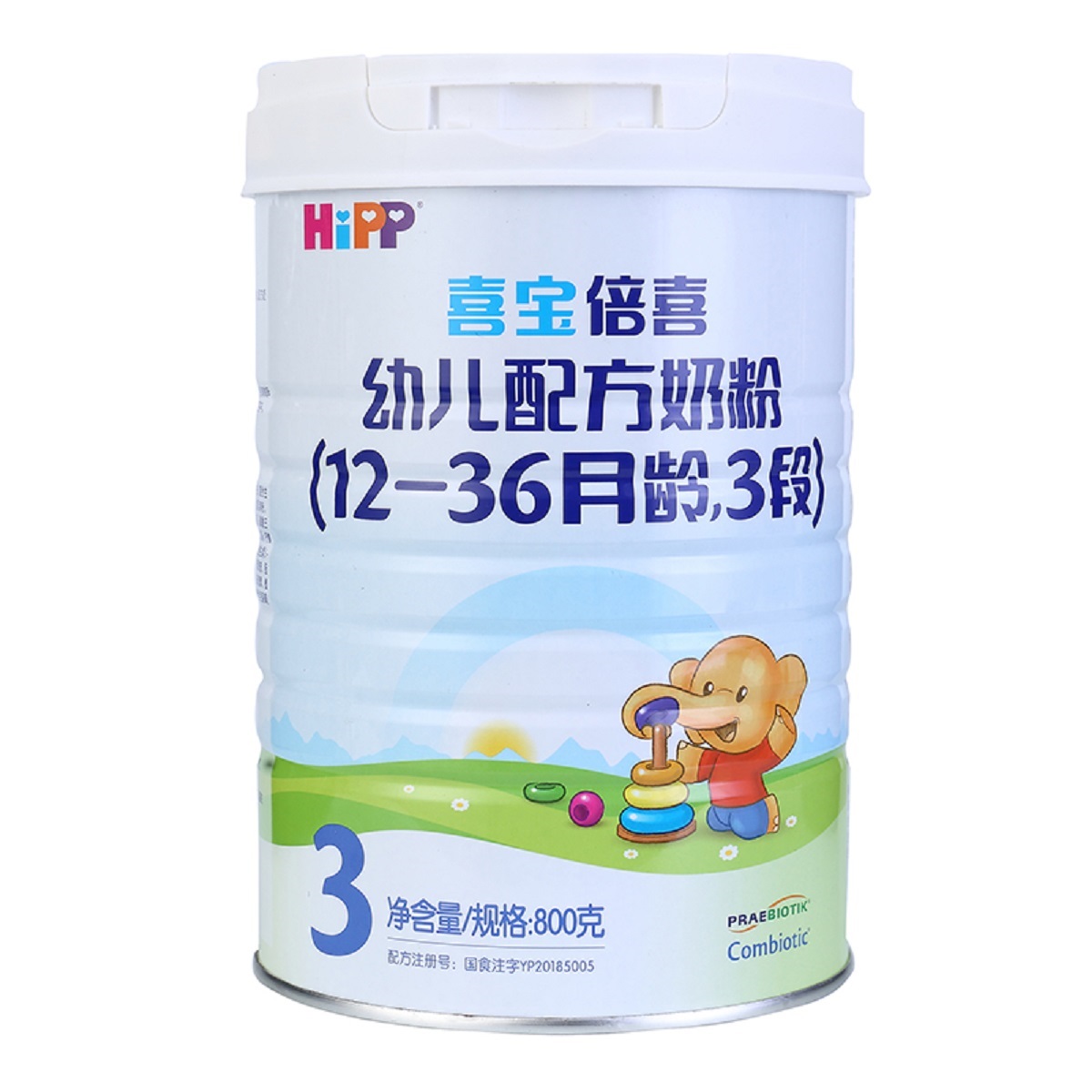 【券后价:1424元】 德国喜宝HiPP倍喜3段婴幼儿奶粉800g*6罐 - 天猫超市