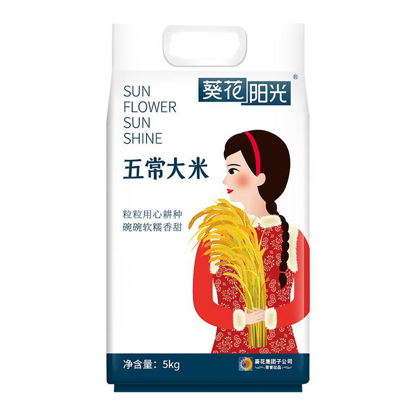 【券后价:89元】 【拍2件】葵花阳光东北真空五常大米30斤 - 天猫超市