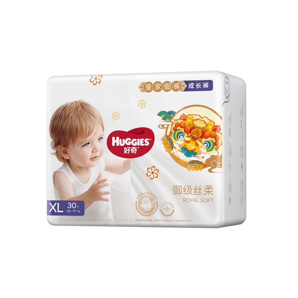 【券后价:230元】 拍3件！返30猫卡！好奇皇家御裤拉拉裤XL30 - 天猫超市