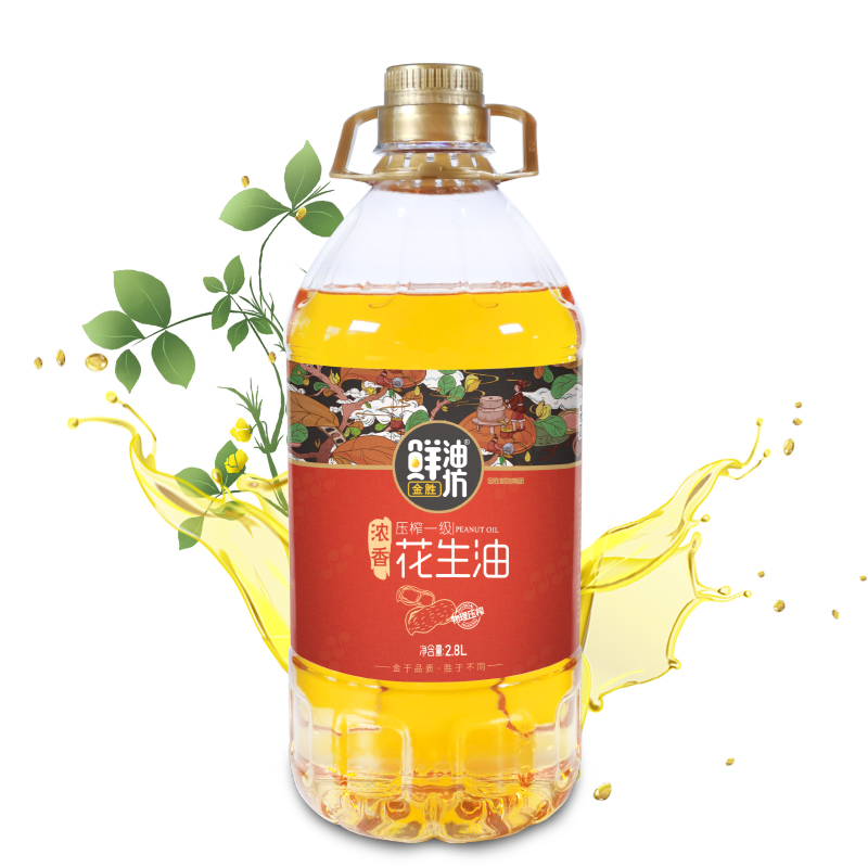 【券后价:64.9元】 凑单【猫超】金胜压榨一级浓香花生油2.8L - 天猫超市