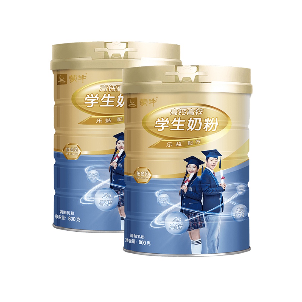 【券后价:99.8元】 蒙牛铂金多维高钙奶粉800g*2罐 - 天猫超市