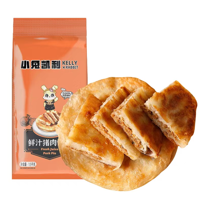 【券后价:42.8元】 【15片】小兔凯利鲜汁猪肉馅饼1.5kg - 天猫超市