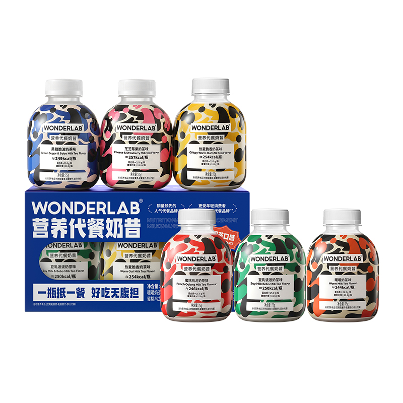 【券后价:89元】 返8元猫超卡！WonderLab代餐奶昔6瓶 - 天猫超市