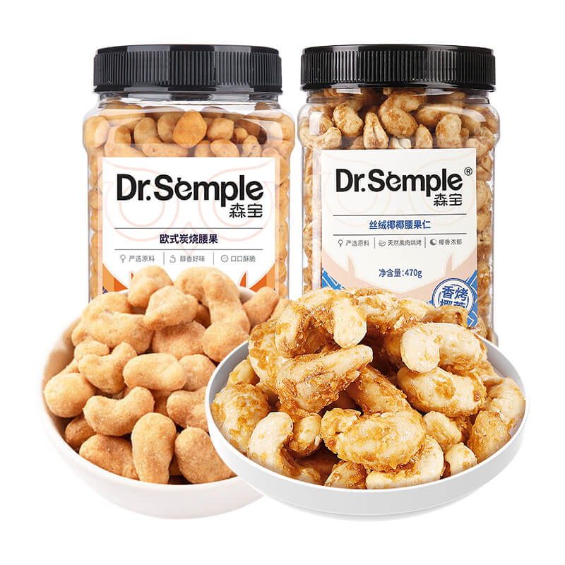 【券后价:24元】 越南进口炭烧腰果椰蓉椰粒腰果仁470g - 天猫超市