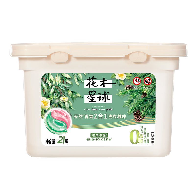【券后价:27.9元】 花木星球天然香氛2合1洗衣凝珠42颗 - 天猫超市