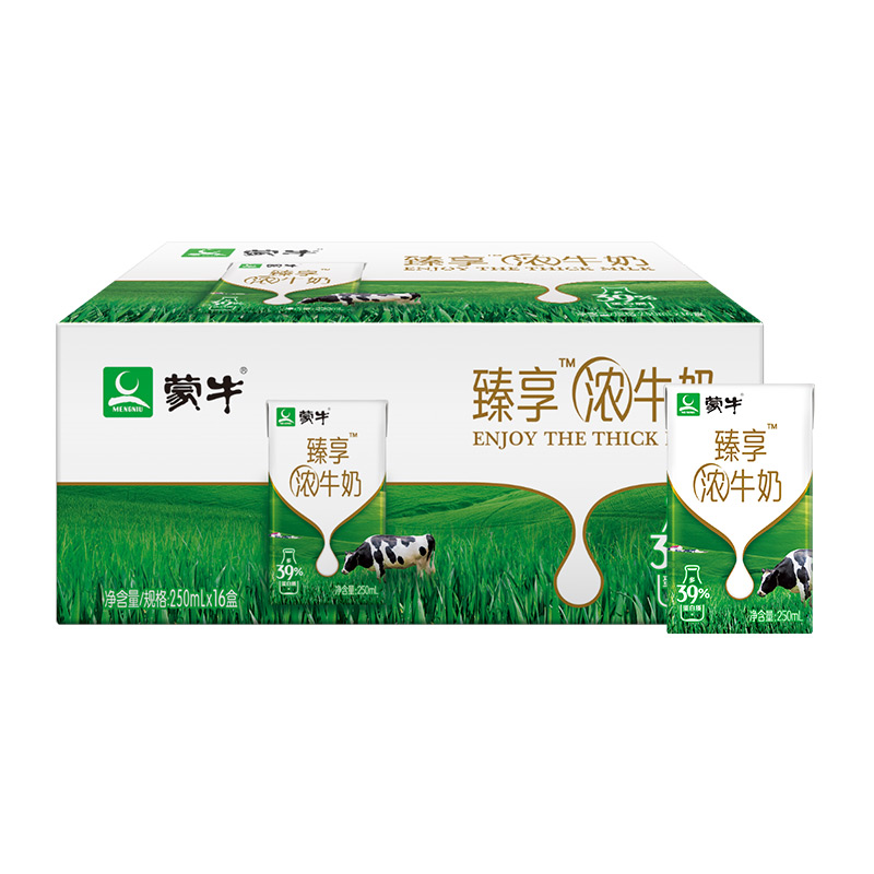 【券后价:33.4元】 蒙牛臻享浓牛奶250mL*16盒 - 天猫超市