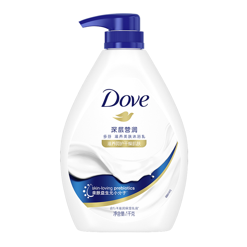 【券后价:31.9元】 多芬滋养深层沐浴露多规格可选 - 联合利华官方旗舰店