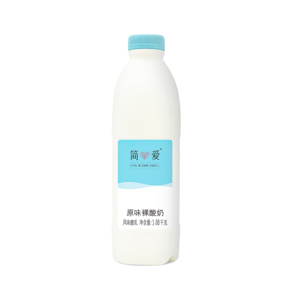 【券后价:30.8元】 简爱原味裸酸奶低温家庭装1.08kg - 天猫超市