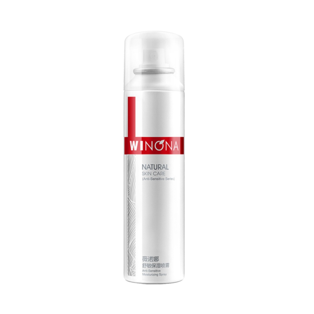 【券后价:53元】 拍2件!薇诺娜舒敏喷雾爽肤水50ml*2 - 天猫超市