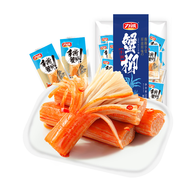 【券后价:31.9元】 力诚原味手撕蟹柳蟹海味解馋小零食500g - 天猫超市