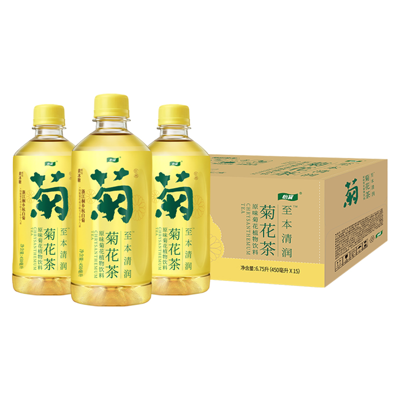 【券后价:37.32元】 凑39元返卡10元！怡宝菊花茶450ml*15瓶 - 天猫超市