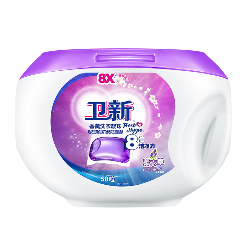 【券后价:32.8元】 拍2件！卫新香薰洗衣凝珠100颗 - 天猫超市
