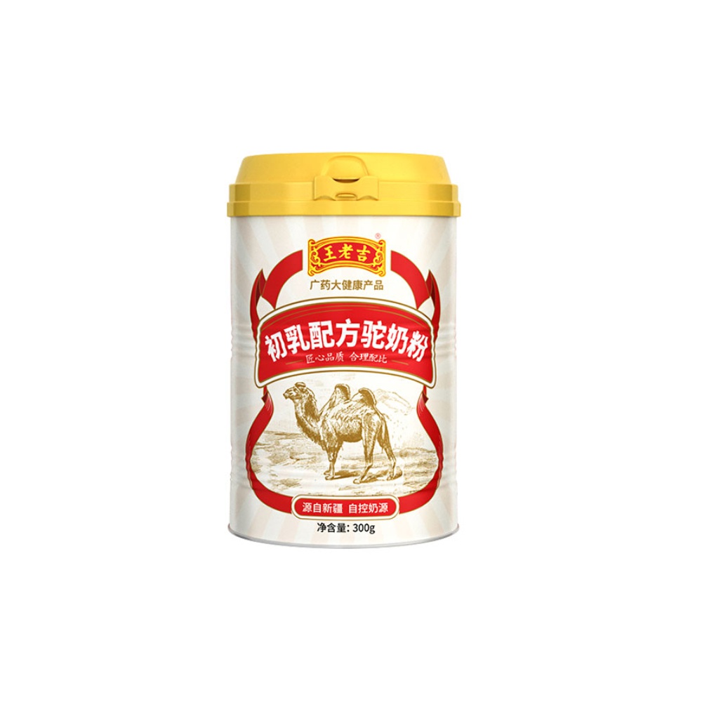 【券后价:9.9元】 【王老吉】新鲜正宗新疆初乳骆驼奶粉15g - 天猫超市