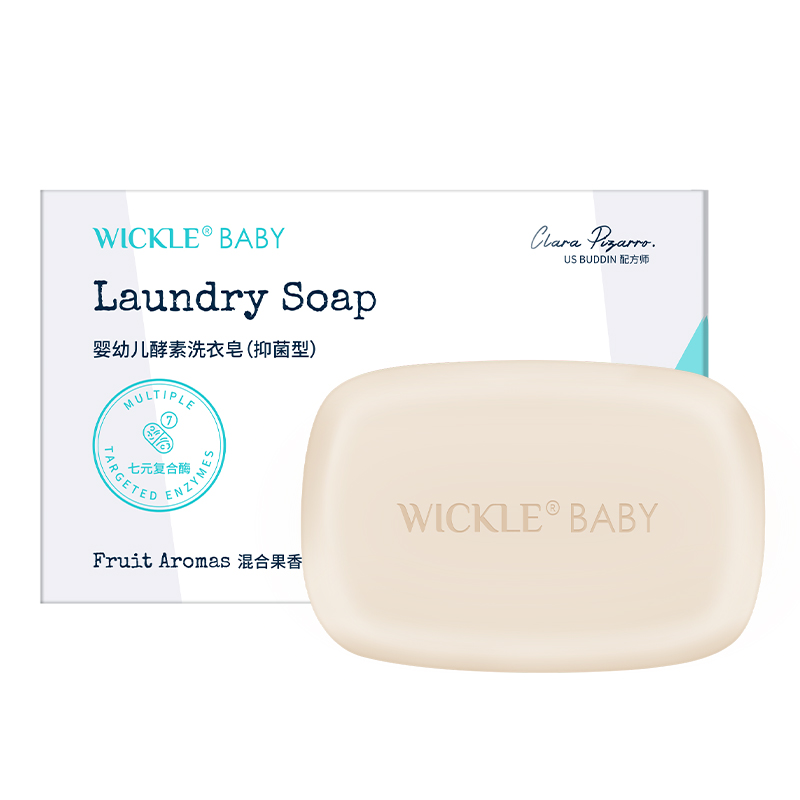 【券后价:44元】 wickle婴儿洗衣皂新生宝宝皂150g*5块 - 天猫超市