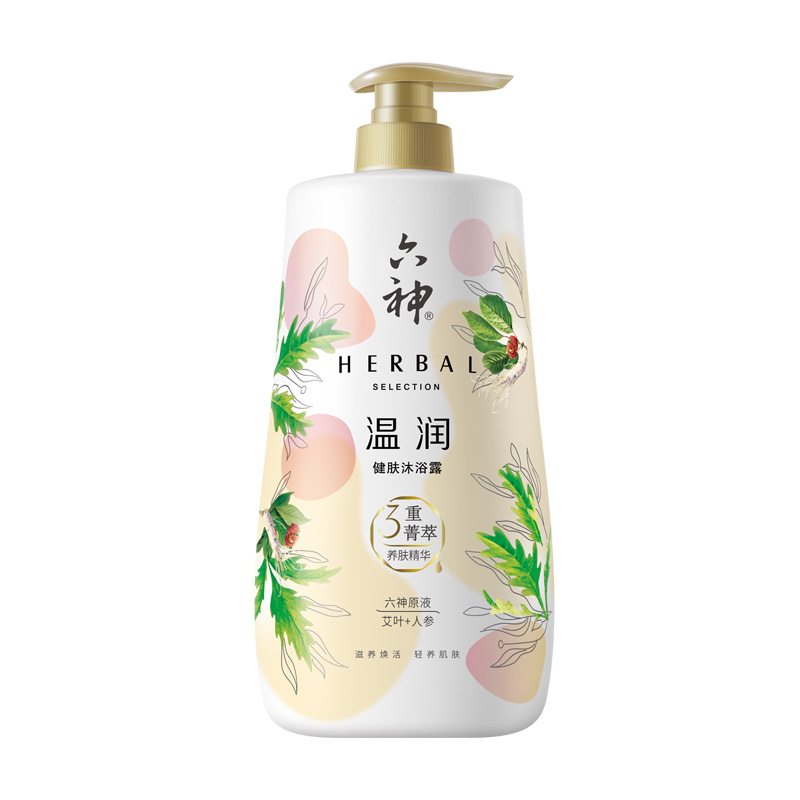 【券后价:43元】 【肖战同款】六神温润健肤沐浴露1L - 天猫超市