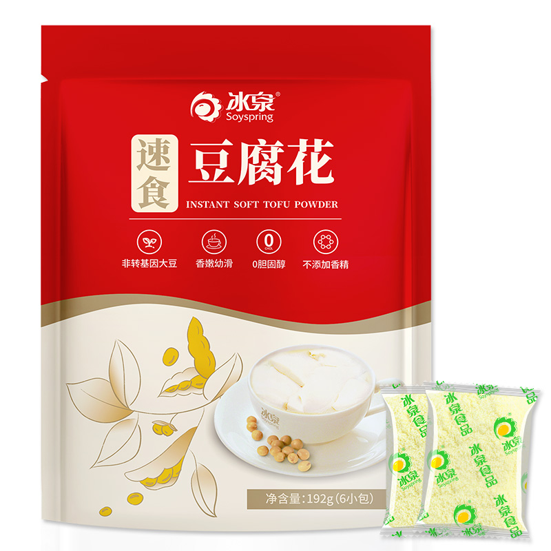 【券后价:11.8元】 冰泉早餐速食豆浆粉豆腐花192g - 天猫超市