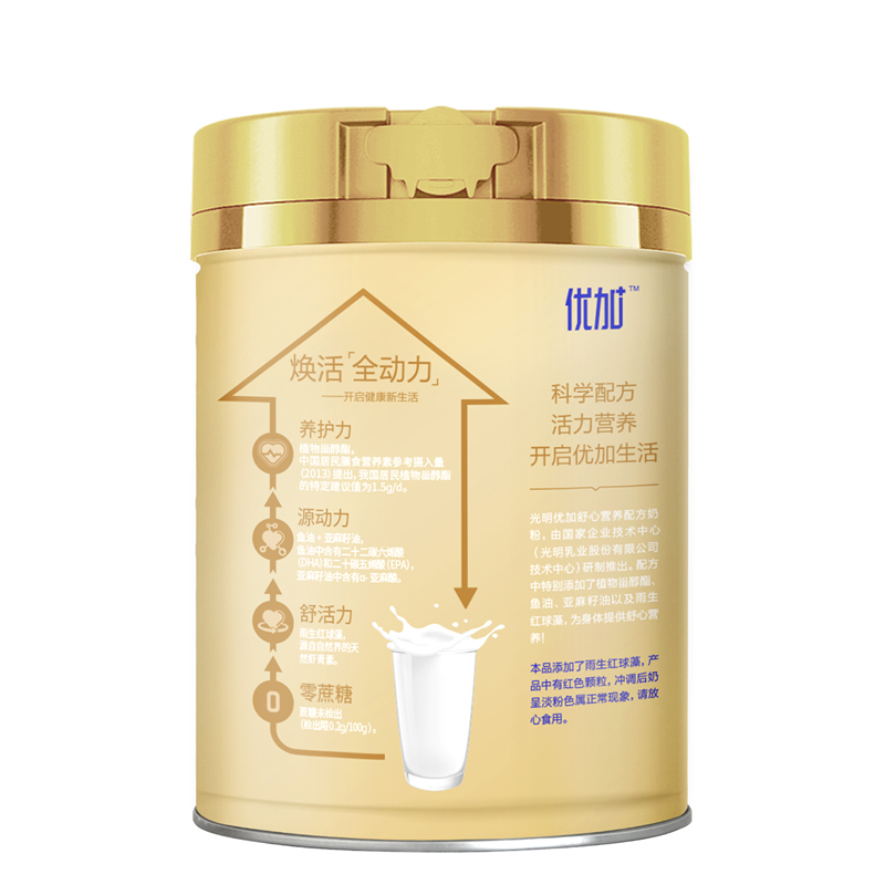 【券后价:102.2元】 光明优加舒心中老年成人奶粉700g*1罐送爸妈 - 天猫超市