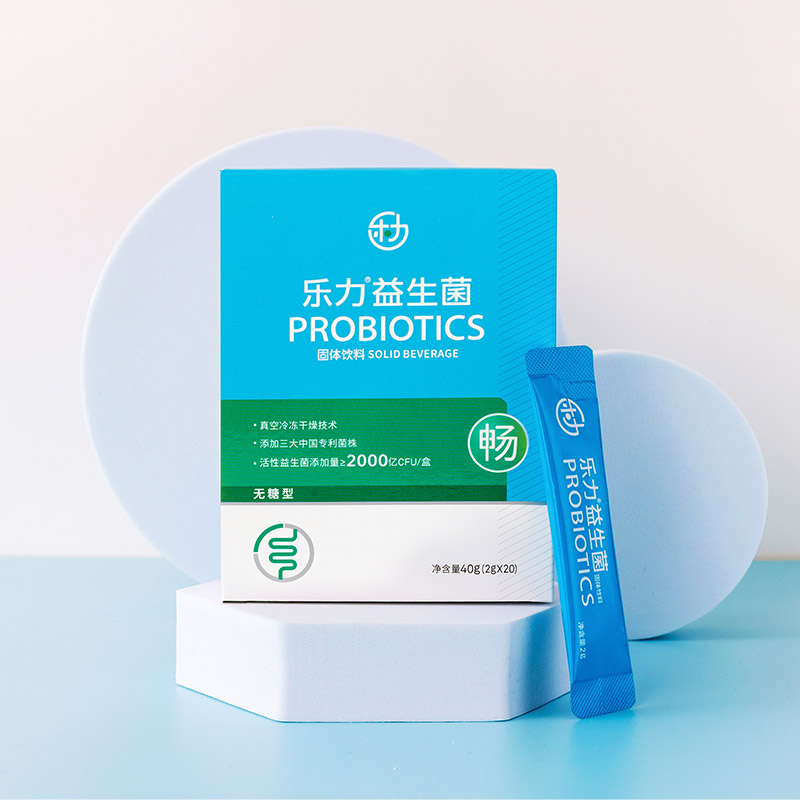 【券后价:79元】 加码！乐力肠胃益生菌0糖0脂*3盒60条 - 天猫超市