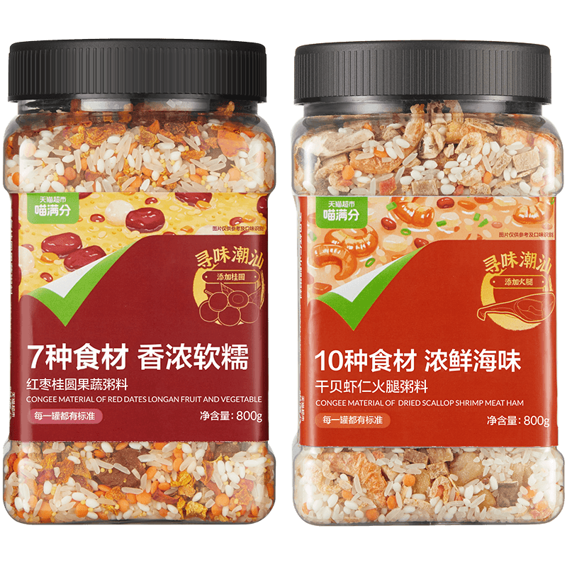 【券后价:44.8元】 喵满分干贝虾仁粥/红枣桂圆粥800g - 天猫超市