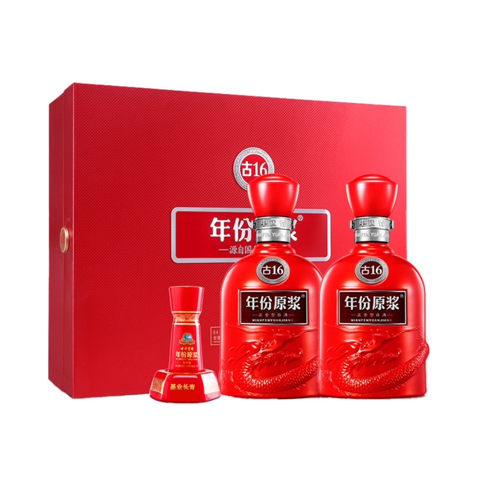【券后价:858元】 古井贡酒50度浓香型白酒500ml2瓶 - 天猫超市
