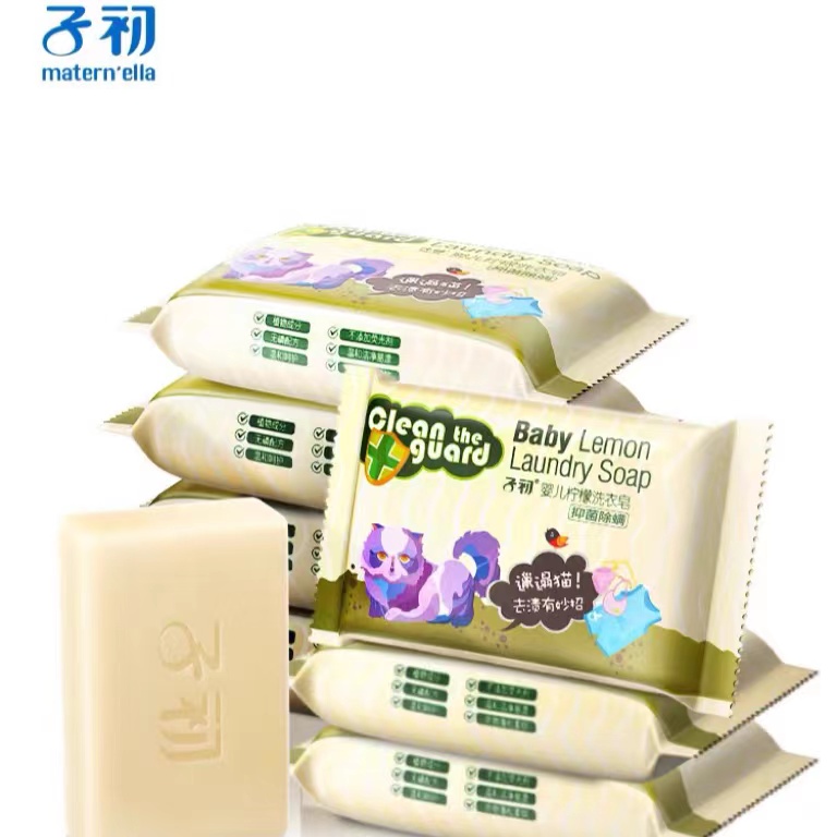 【券后价:8.9元】 子初婴儿除螨抑菌洗衣皂80g*4块