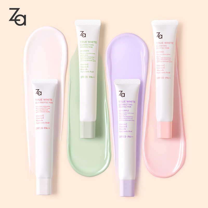 【券后价:69元】 【姬芮】隔离防晒遮瑕三合一 - za姬芮官方旗舰店