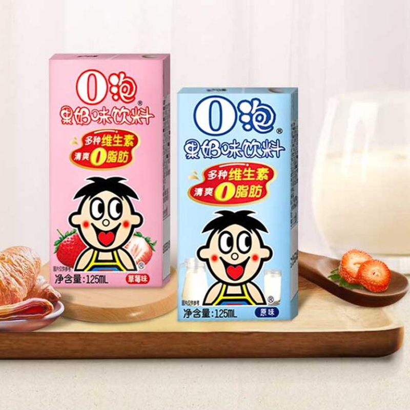 【券后价:35.4元】 旺旺O泡果奶饮料125ml*20瓶 - 旺旺食品旗舰店