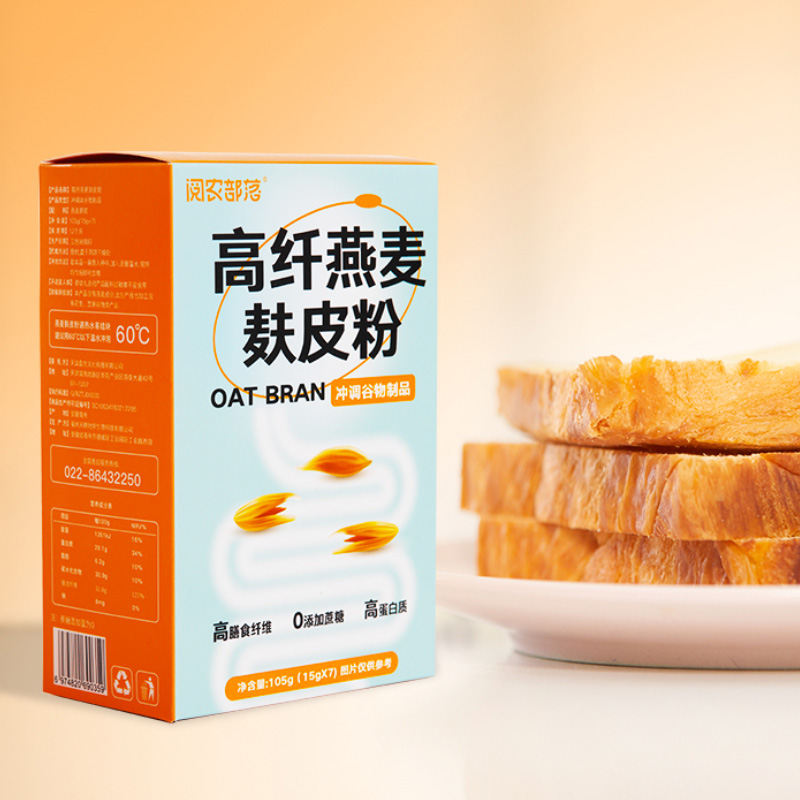 【券后价:6.9元】 阅农部落燕麦麸皮冲饮 - 阅农部落旗舰店