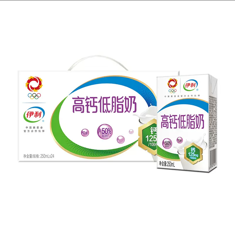 【券后价:60元】 【凑单45.2元】伊利高钙低脂牛奶250ml*24盒 - 伊利旗舰店