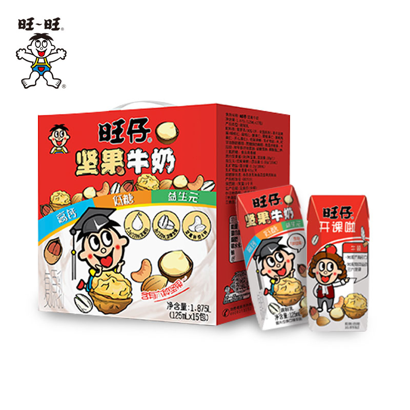 【券后价:32元】 旺旺每日坚果牛奶125ml*15盒 - 旺旺食品旗舰店